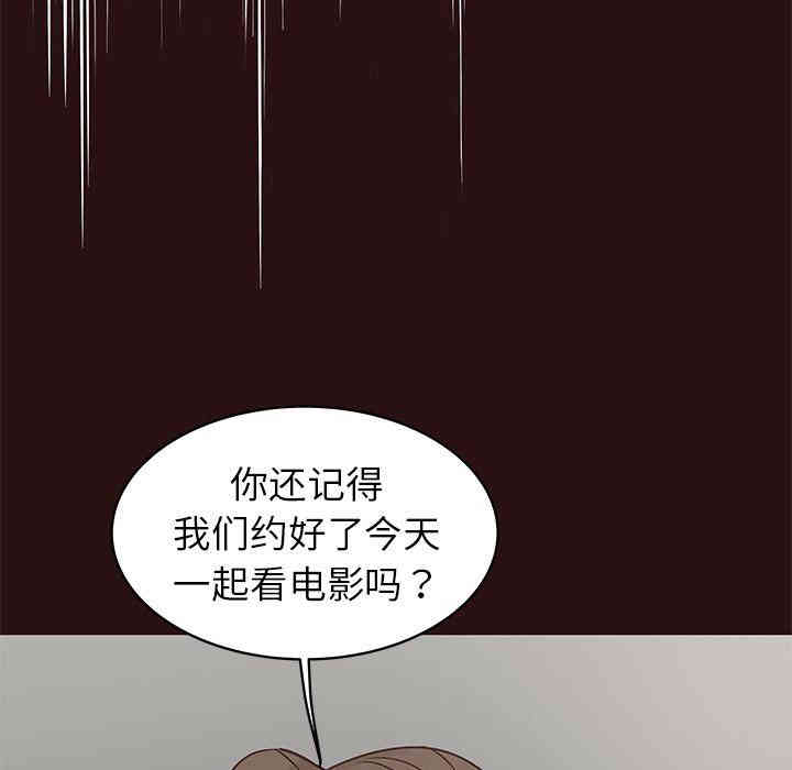 第109张