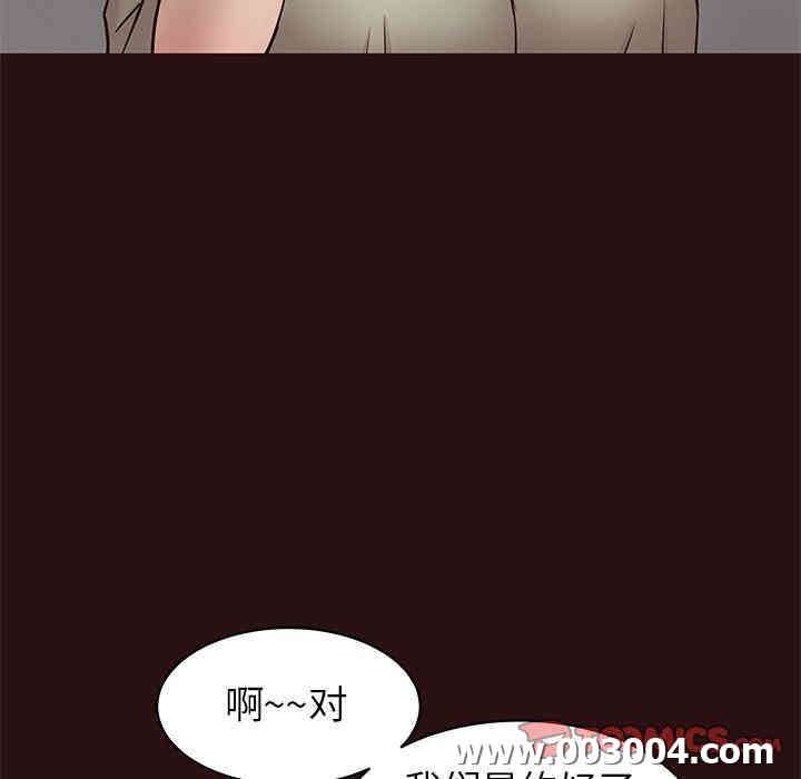 第113张