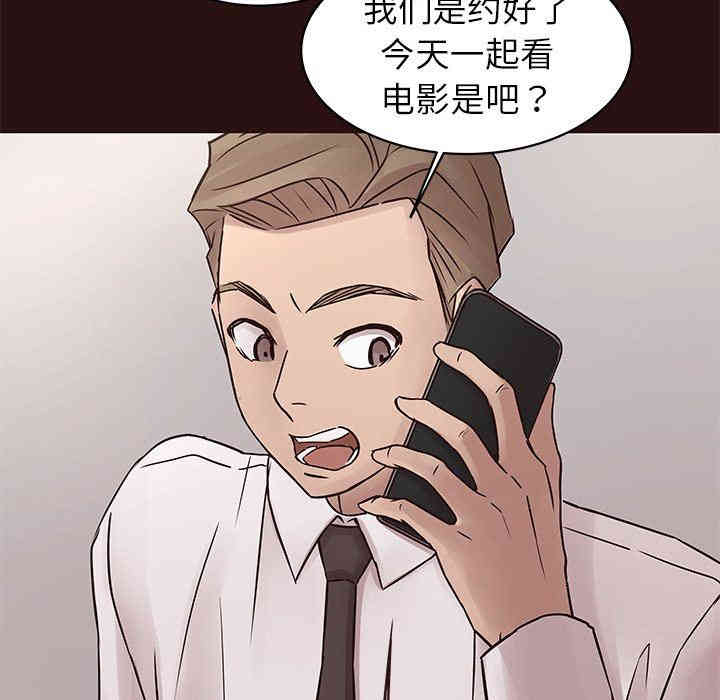 第115张