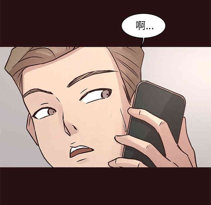 第119张