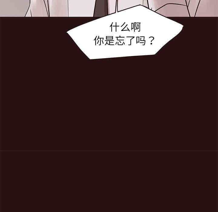 第117张