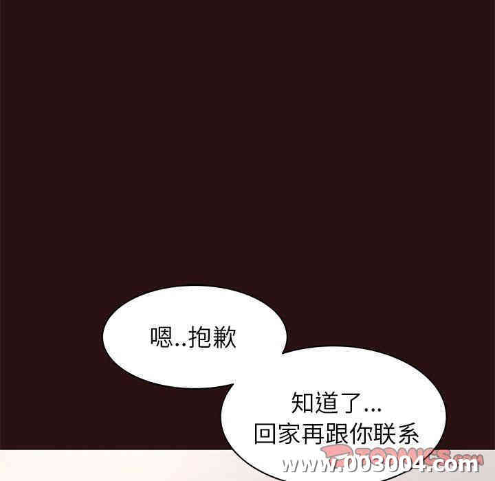 第126张