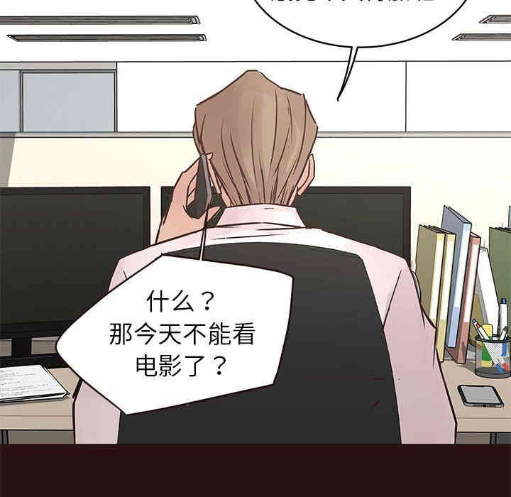 第124张