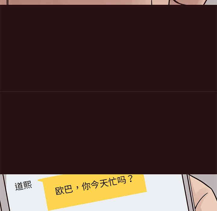 第134张