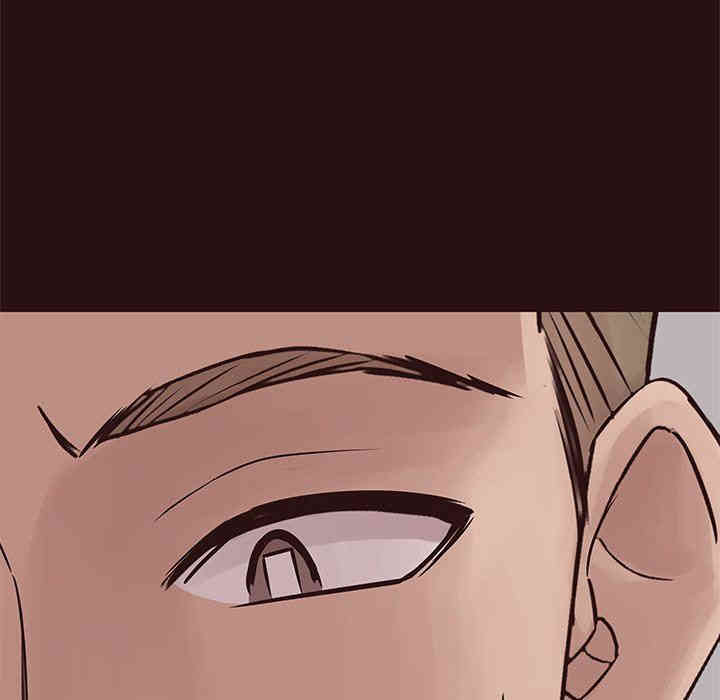 第133张