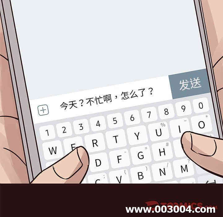 第135张