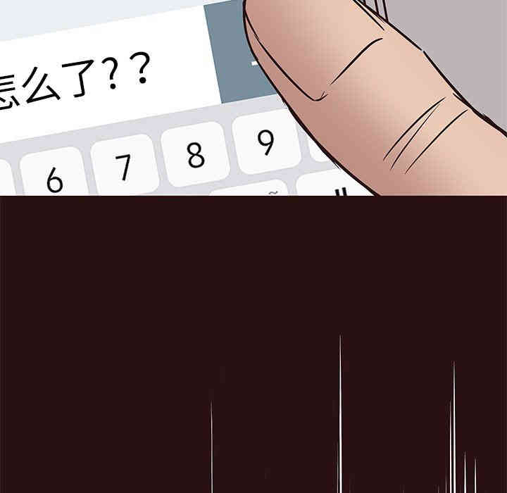第137张