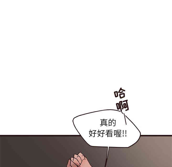 第140张