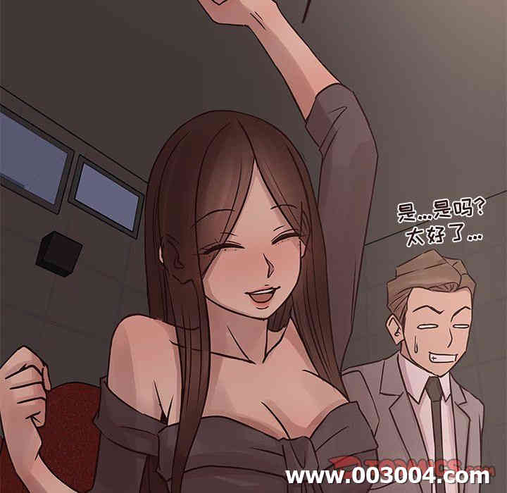 第141张