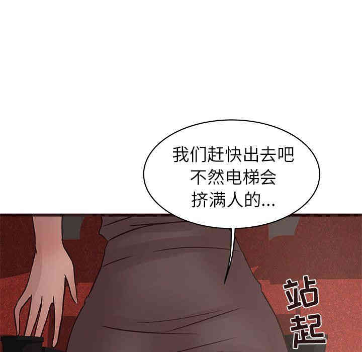 第4张