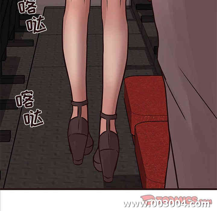 第11张