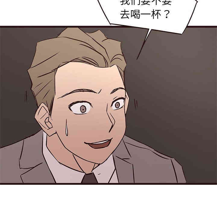 第27张