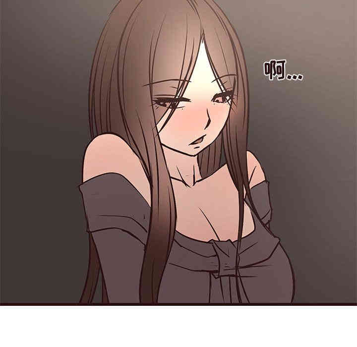第31张