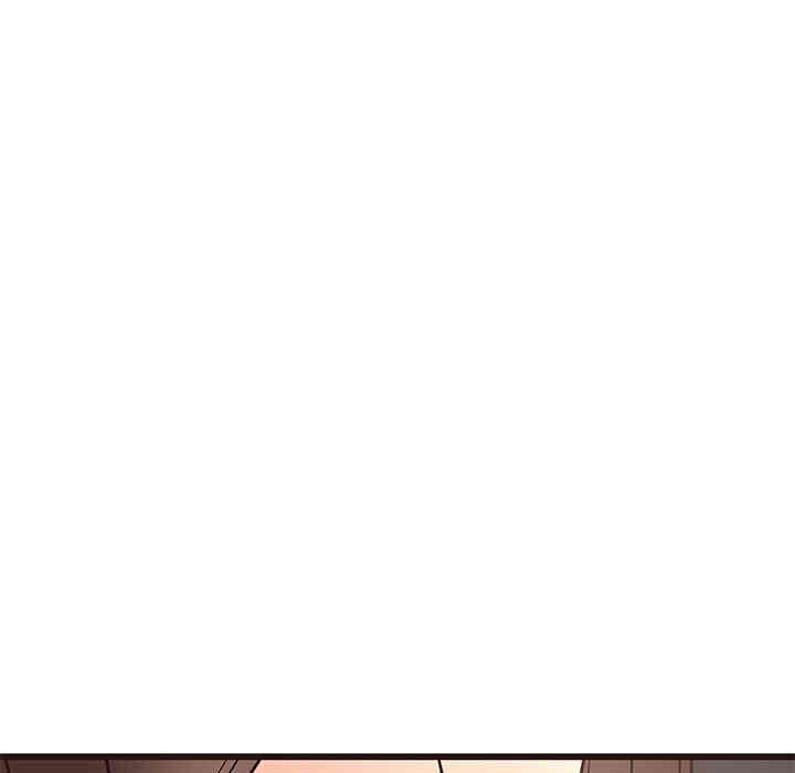 第34张