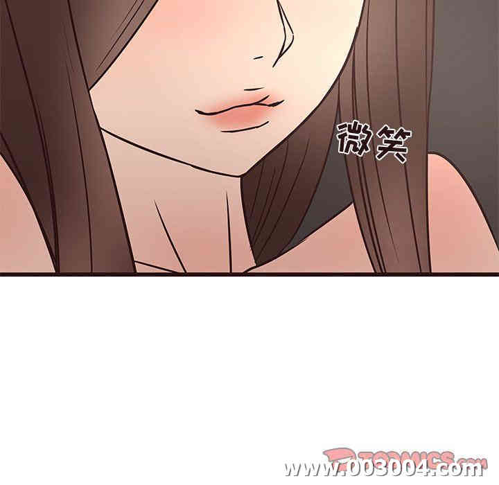 第35张