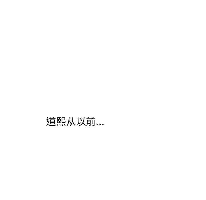 第38张