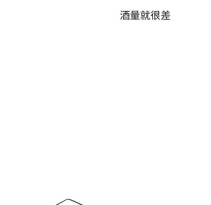 第39张