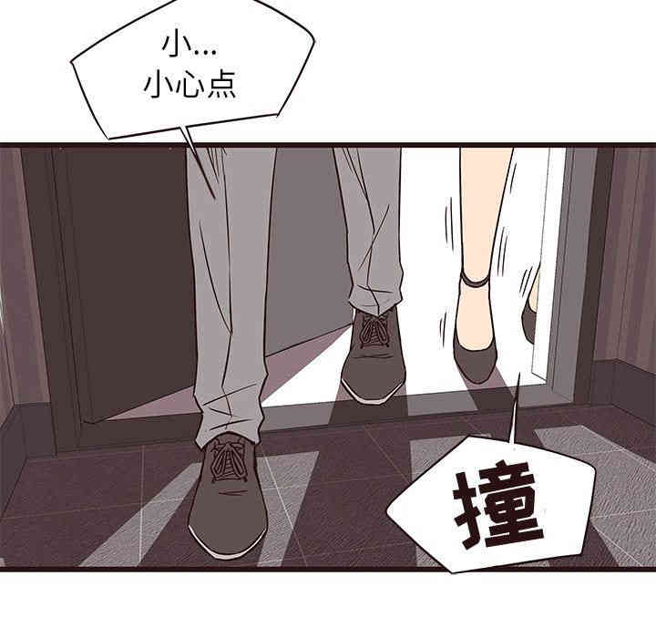 第42张