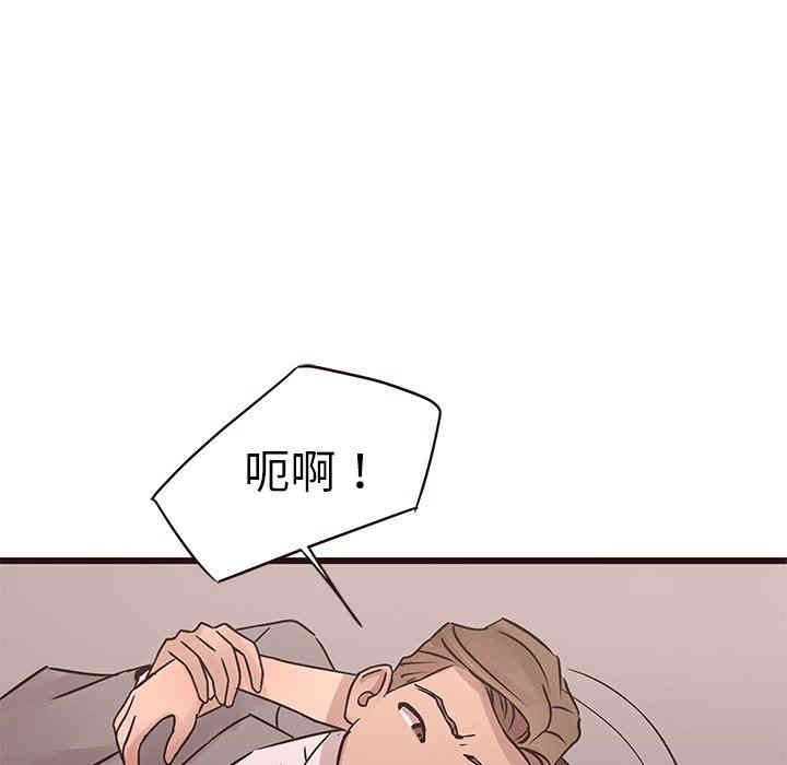 第49张