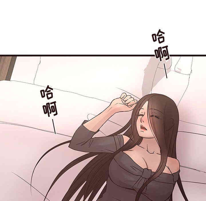 第57张