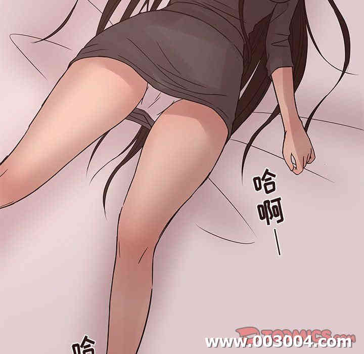 第59张