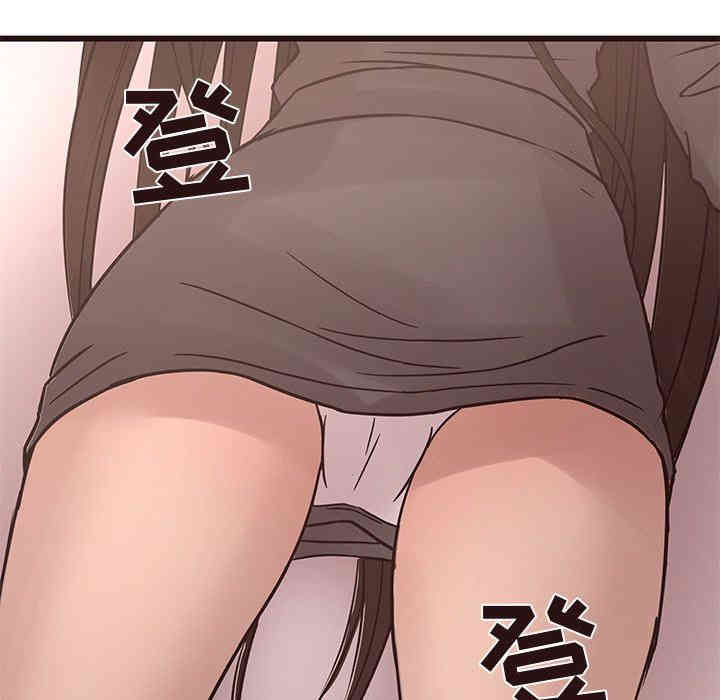 第68张