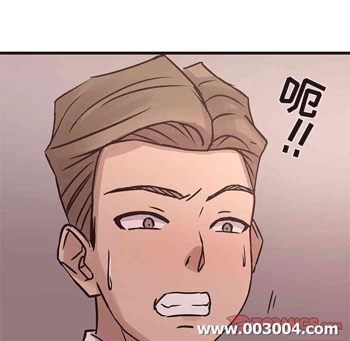 第71张