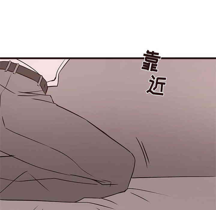 第76张