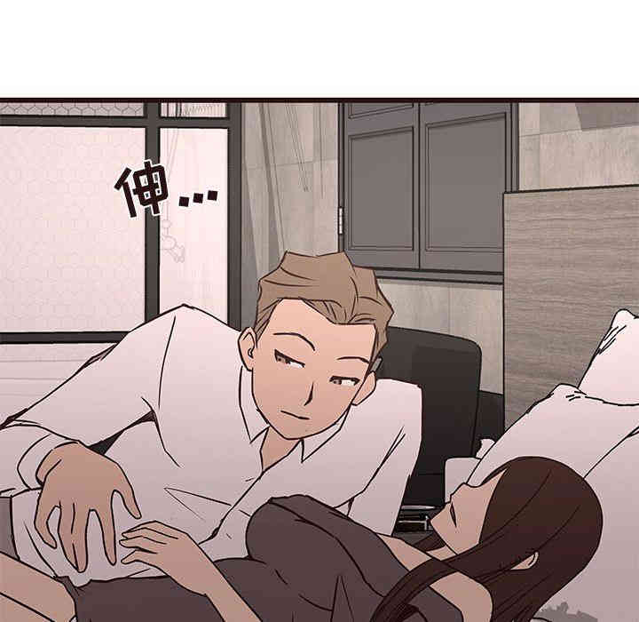 第80张