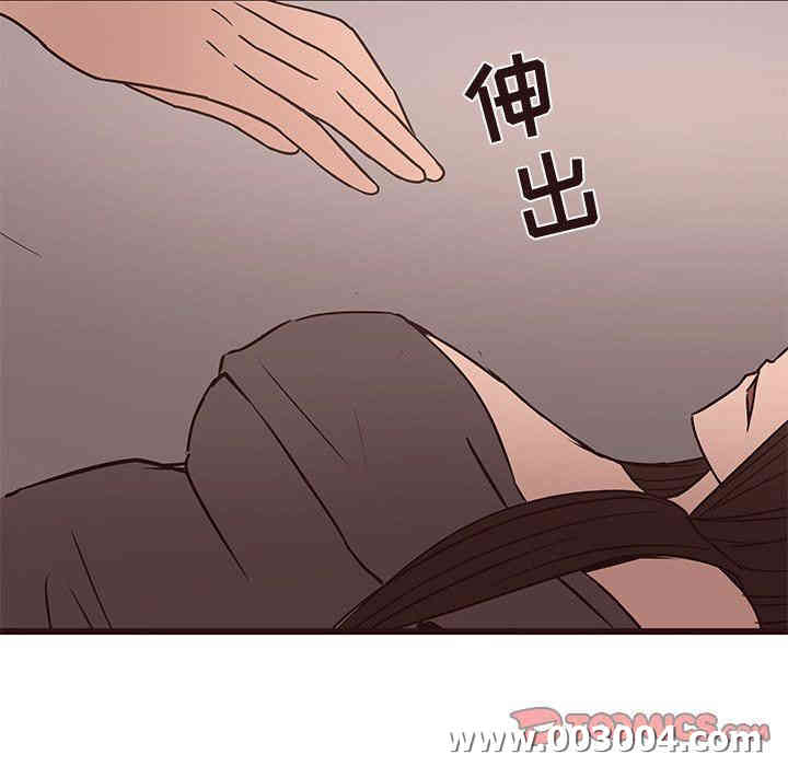 第83张