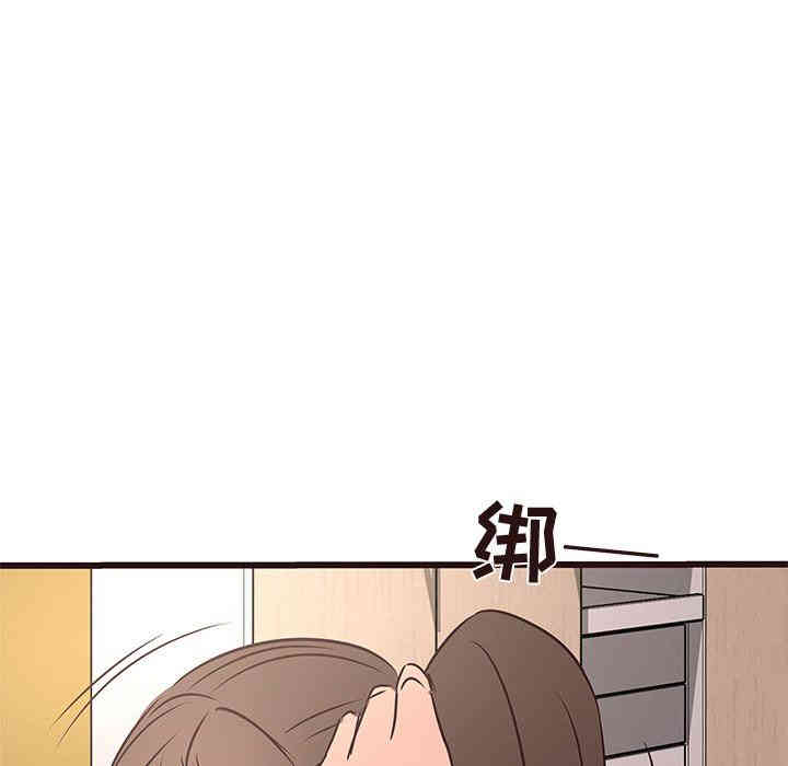 第91张