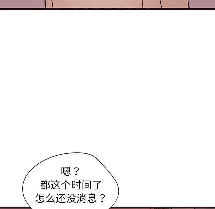 第98张