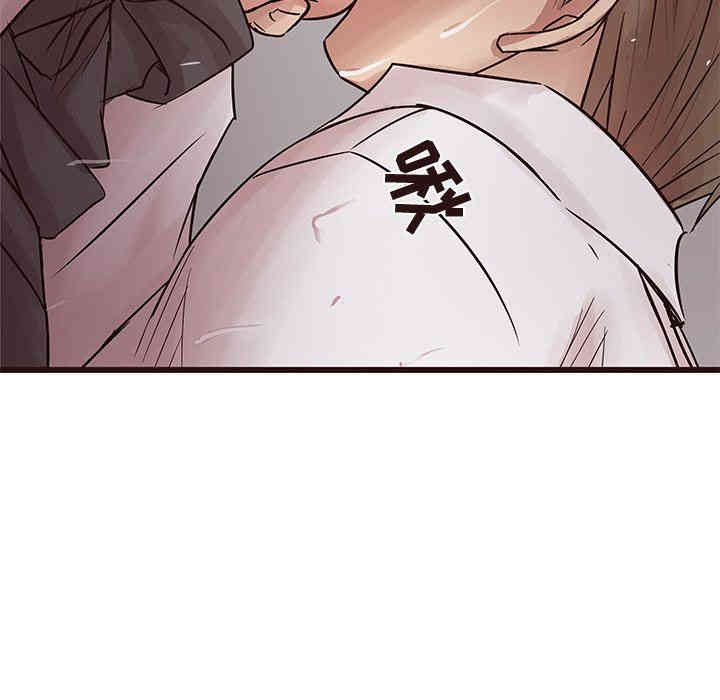 第110张