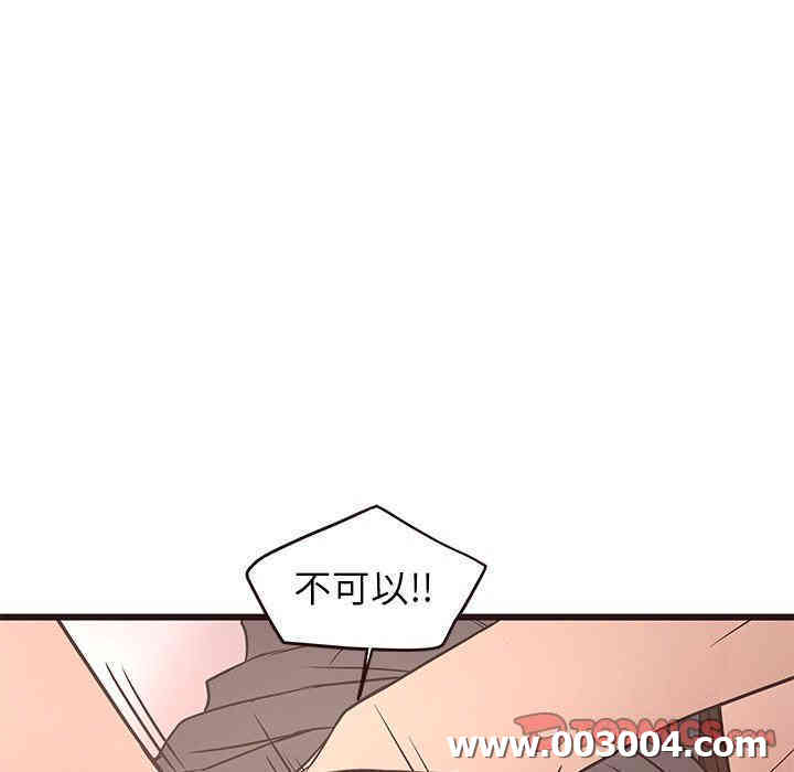 第120张