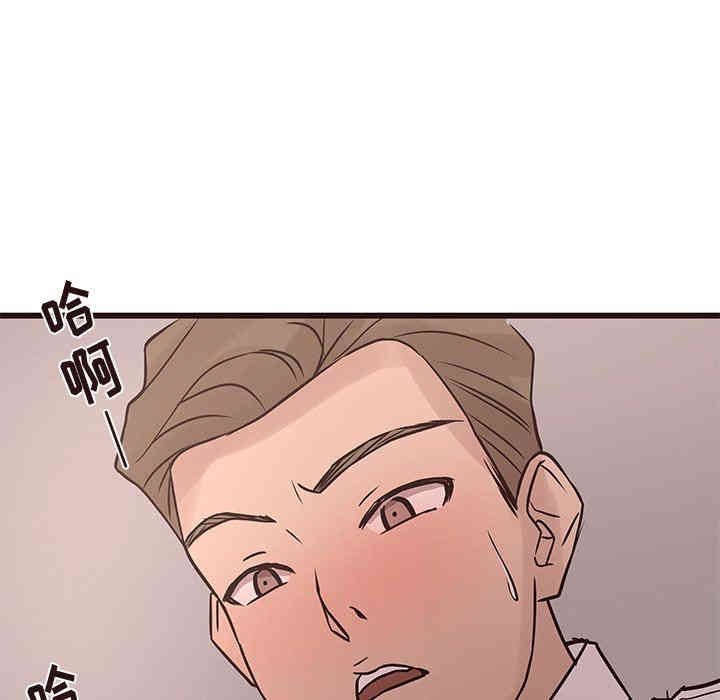 第130张
