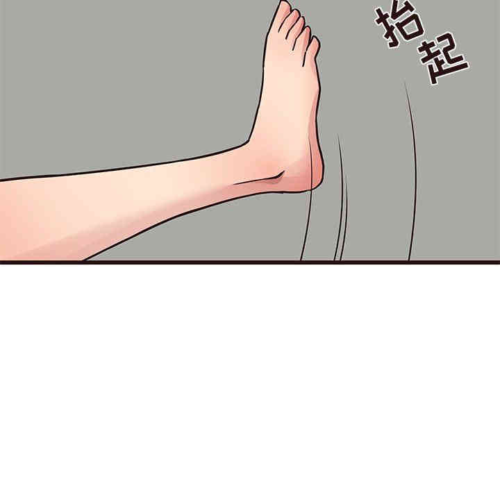 第39张