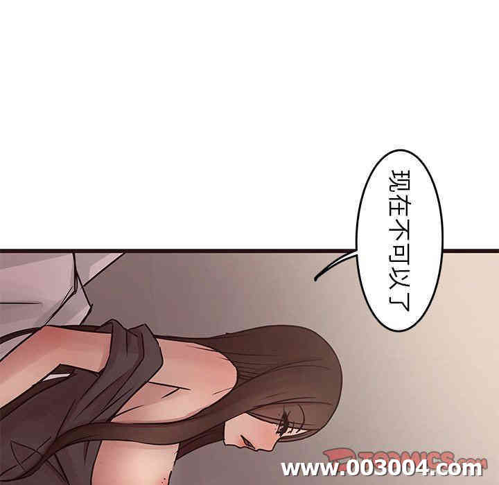 第42张