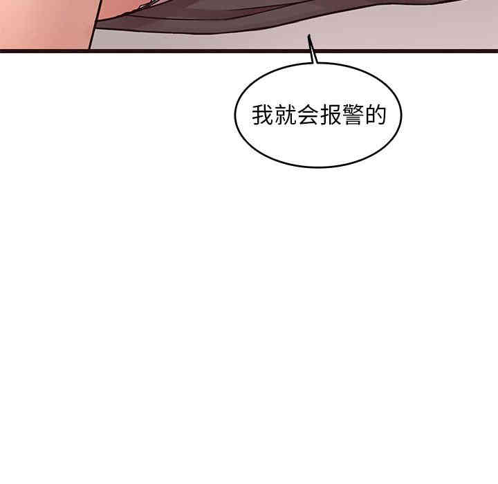第50张