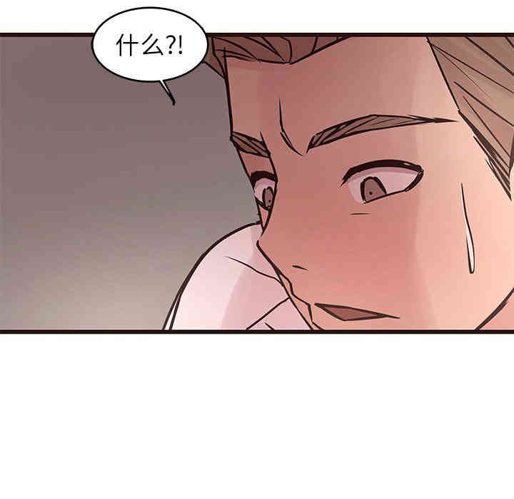 第51张