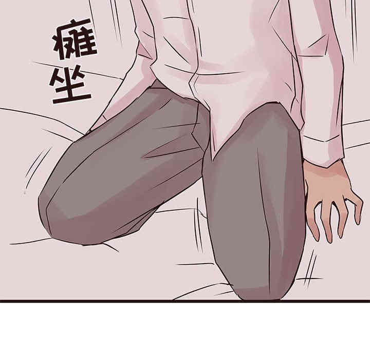 第64张