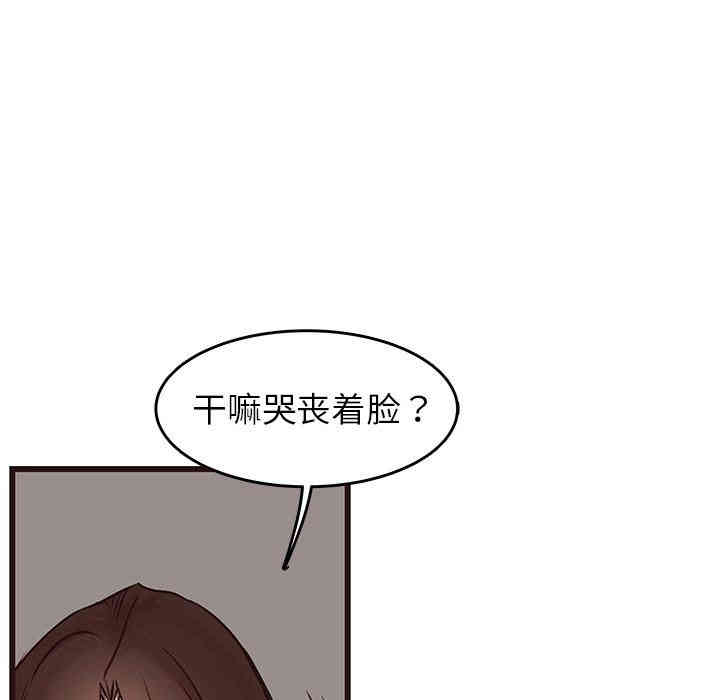 第70张