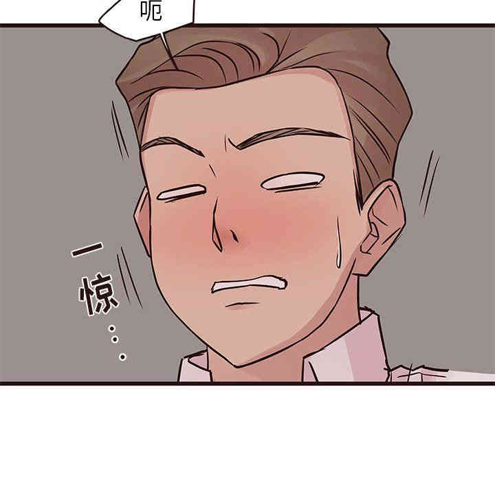 第82张