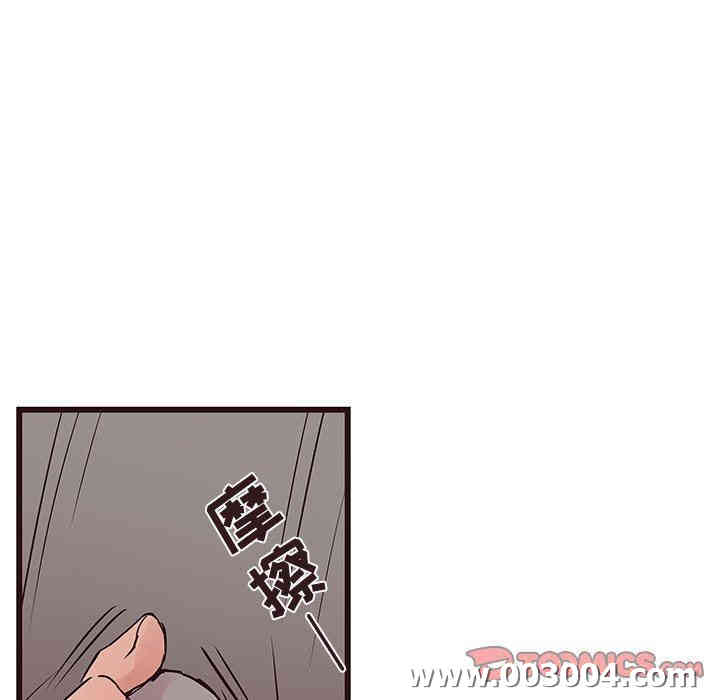 第101张
