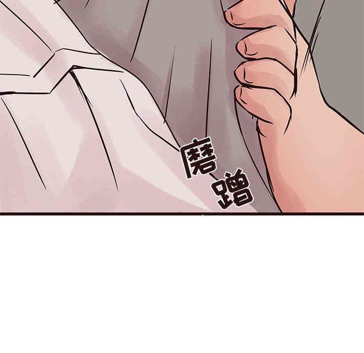 第108张