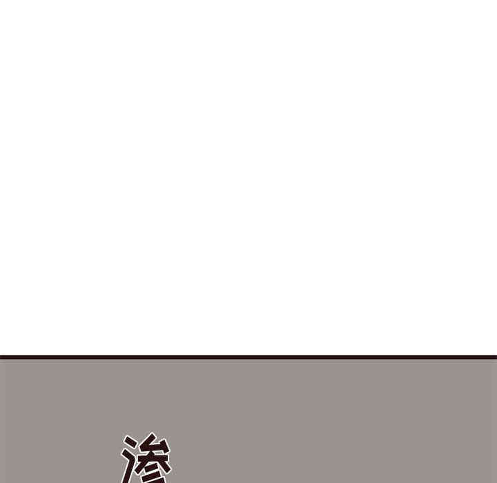 第109张