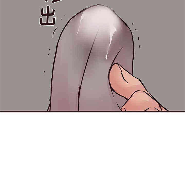第110张