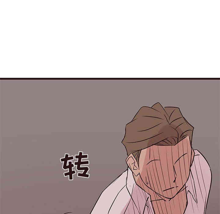第121张