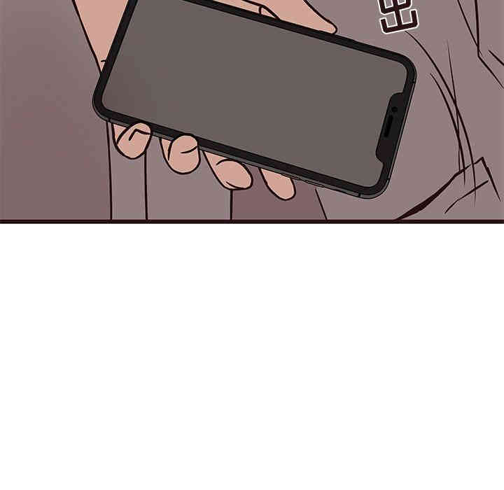 第2张