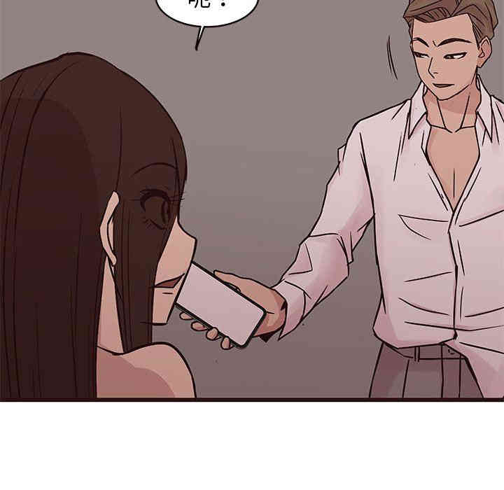 第28张
