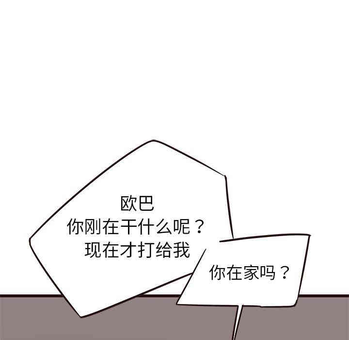 第29张